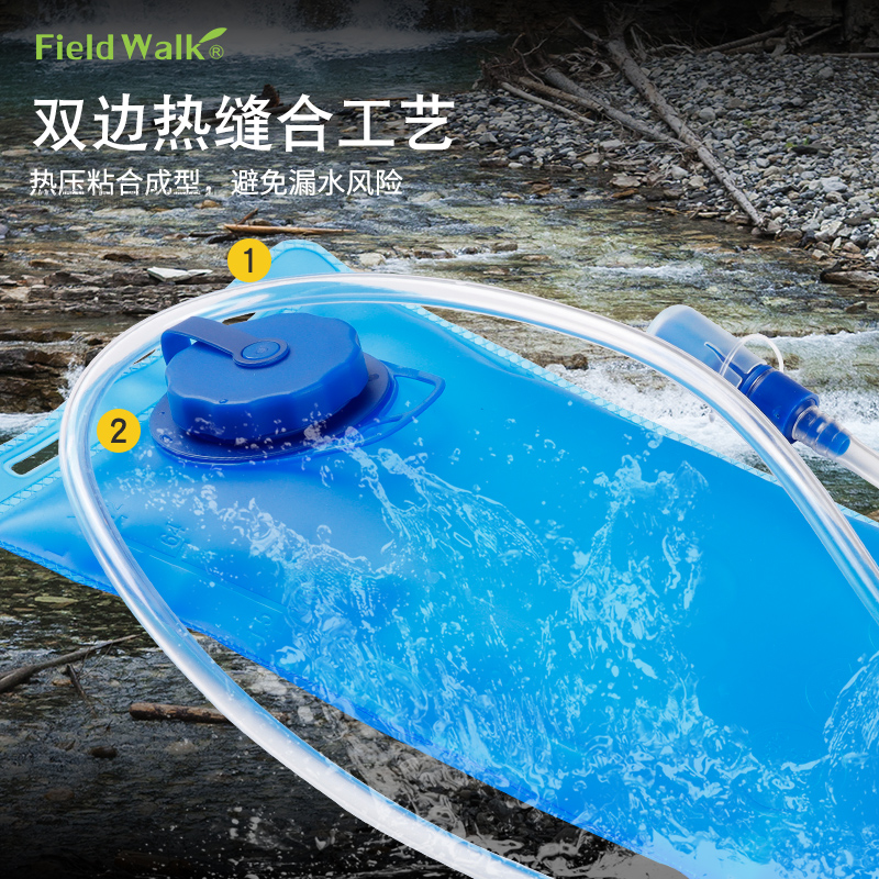 户外运动水袋便携折叠徒步登山马拉松骑行水囊露营大容量储水袋子