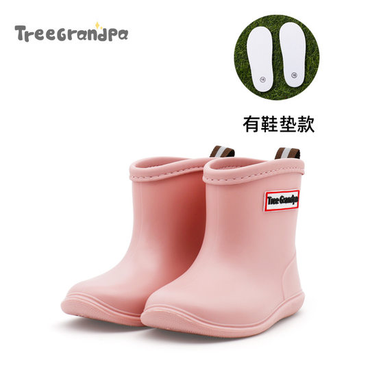 日系时尚儿童雨鞋外穿防滑软底轻便男女童宝宝中筒雨靴防水鞋套