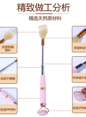 可伸缩抗菌挠挠便携式抓痒器