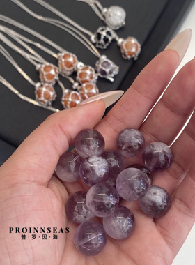 925银电镀白金网兜吊坠项链女款小众高级感轻奢精致颈链送女友