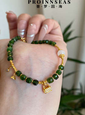 透辉石切面925银手串菠菜绿