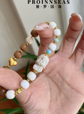 扎基拉姆猛犸老山檀手串