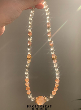 普罗因海原创设计天然黄水晶手串女款招财转运小众高级设计手链女