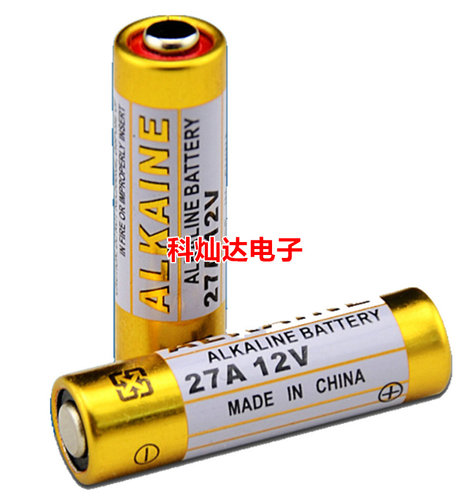 包邮 50节 正品ALKALINE 12V27A电池 碱性L828 27A12V 门铃电池 - 图2