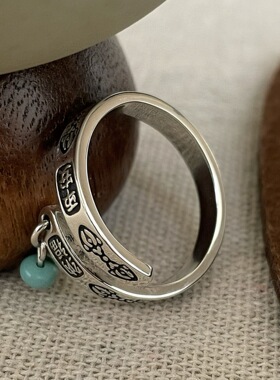 S925纯银金刚杵平安开口戒指