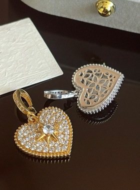 s925纯银八芒星爱心满钻吊坠