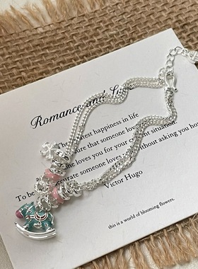 S925纯银珐琅滴油旋转木马手链