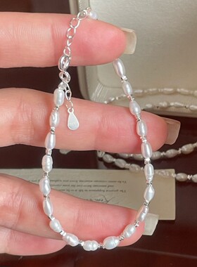 s925纯银碎银子天然淡水珍珠手链女轻奢高级感极细小米珠串珠手饰