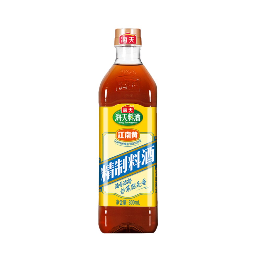 海天精制料酒800ml家庭装炒菜炖菜厨房调味料黄酒腌肉料去腥米酒