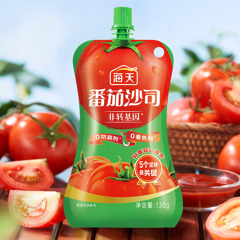 安享好物 安享D级番茄酱-海天番茄沙司 行标