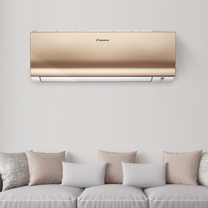 【新能效】大金atxs336wc-n壁挂机 大金缘亿空调