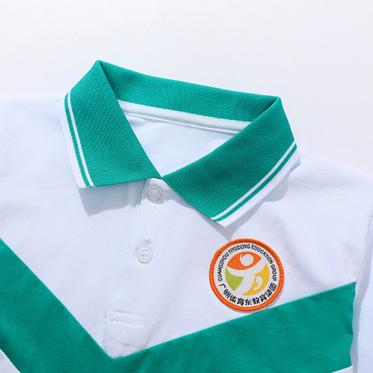 星祈广州市天河区体育东路小学生校服纯棉兴国海明均和长裤加绒