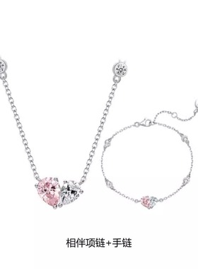 鞠婧祎同款范奇相伴宝石锁骨项链