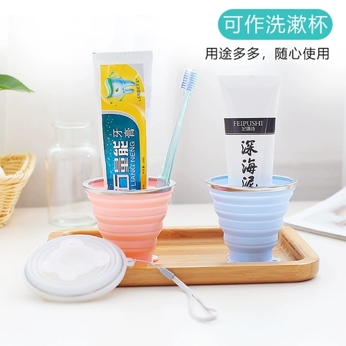 Портативная телескопическая высокотемпературная мини -складная водяная чашка