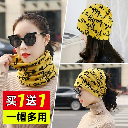 Шарф, мужской демисезонный удерживающий тепло защищающий от холода шарф-платок для велоспорта, платок, ветрозащитный шлем, маска, с защитой шеи