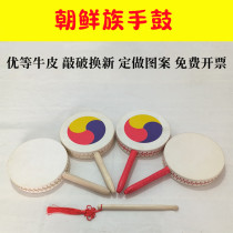 North Korea Professional Hand Drum Bull Leather Dance Drum Props Drum seedlings Drum Handle Drum for adult children to perform drum fan drums