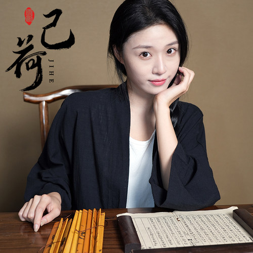 己荷原创纯棉开衫2023春秋上衣长袖中长款过膝宽松外搭女夏季薄款 - 图1