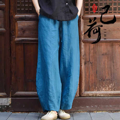 夏季新款文艺宽松显瘦休闲长裤男女高端纯苎麻薄款灯笼裤太极裤子 - 图3