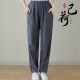 Jihe versatile ແອວ elastic trousers versatile ແລະ pants linen