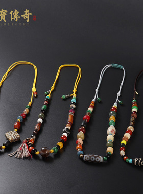 【多款可选】一物一图多宝项链 毛衣链吊坠男女锁骨链 本命年饰品