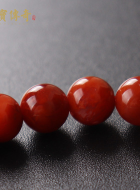 原创设计南红水晶双色手链 单圈手串男女 本命年红饰品节日礼物