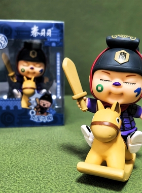 西安秦贝贝兵马俑纪念品西安文创