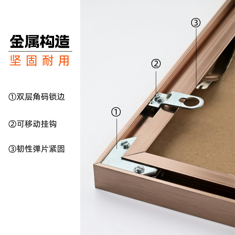 宽边铝合金相框 加粗边框金属海报框证书框 画框装裱KT板包边框条,淘宝优惠券,粉丝福利购,淘宝优惠卷