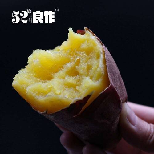 52度良作红薯中贵族粗粮生地瓜蜜薯香甜新鲜山芋番薯蒸煮黄心地瓜 - 图0