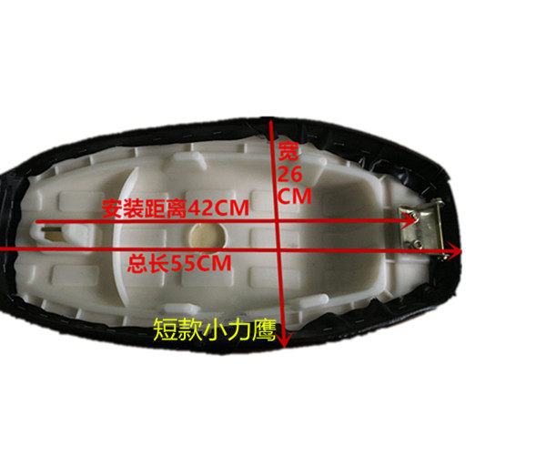 Seat Bucket Xiaoliying Seat Cushion Storage Bucket