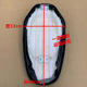Almighty Eagle electric car seat cushion and bucket