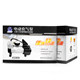 Xinliangsheng electric air pump battery car 123b