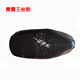 Motorcycle electric vehicle Jiaolong Dasheng/Rocket Thunder King seat bucket seat cushion seat cushion shell plastic parts
