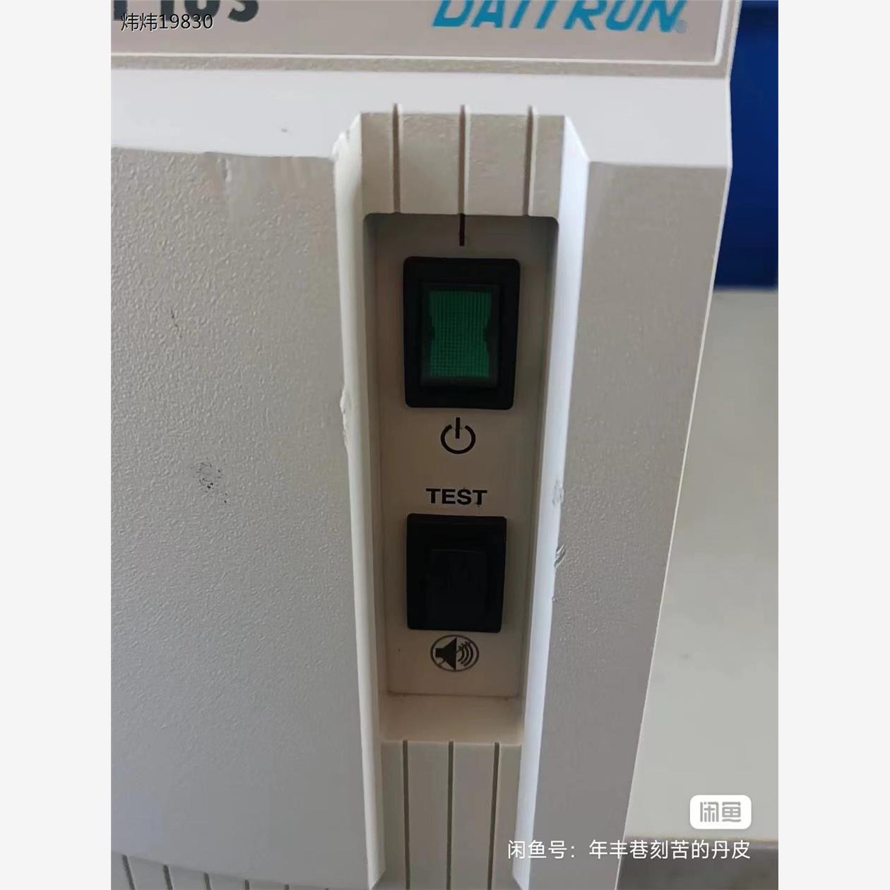 戴德隆DAITRON电源PRB600j，具体参数见图，成（议价） - 图0