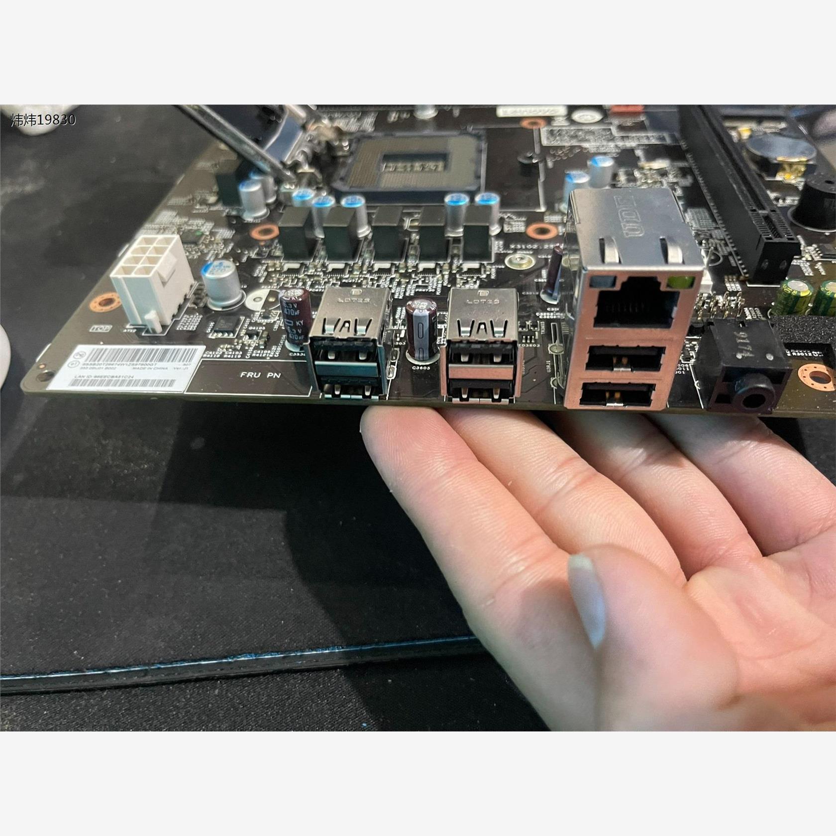 联想刃9000gti z370cw主板（议价）-图1