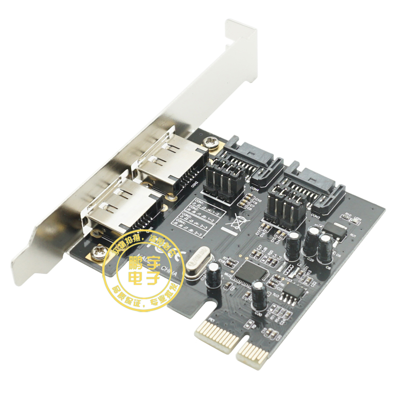 PCI-E 转 SATA3.0  PCIE SATA3 扩展卡 ASM1061 支持启动黑群晖 - 图1