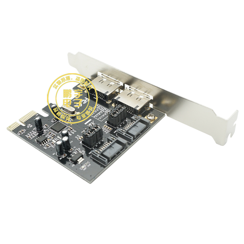 PCI-E 转 SATA3.0  PCIE SATA3 扩展卡 ASM1061 支持启动黑群晖 - 图2