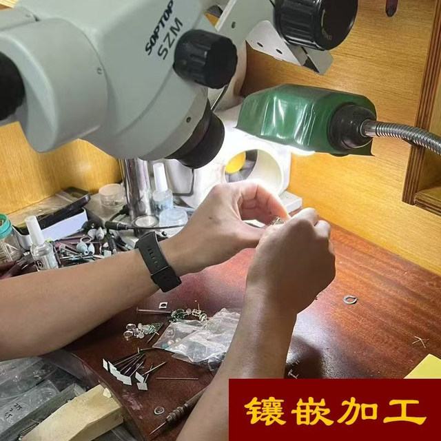 Jewelry repair, bracelet and necklace modification, short ring modification