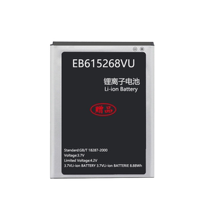 金河金正小霸王R300R500视频看戏机电池EB615268VU锂电可充电音箱