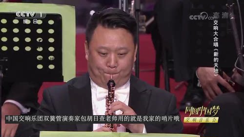 双簧管哨片 oboe三支优惠装  按需精修 名师制音色佳好吹初学轻松 - 图1