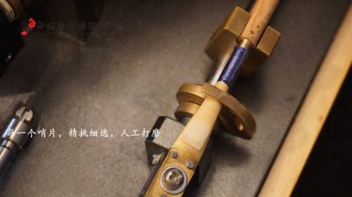 德式双簧管哨片三支装9折免修Guerciodll进口哨座 名师修 - 图0