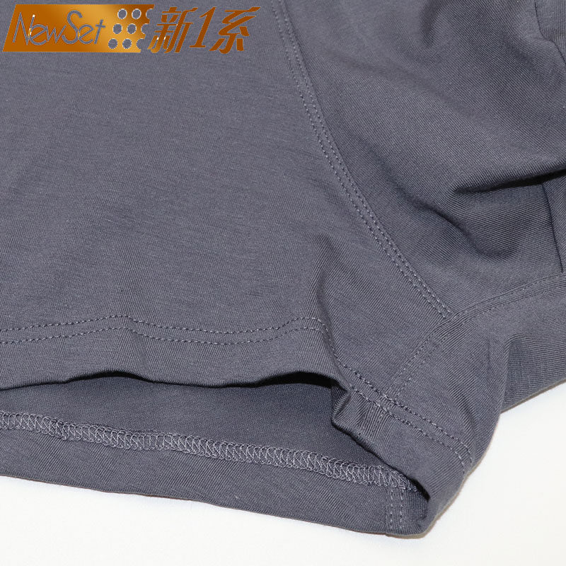 Newset/新1系新一系男内裤大码棉莫平角裤透气打底裤大码三条装,淘宝优惠券,粉丝福利购,淘宝优惠卷