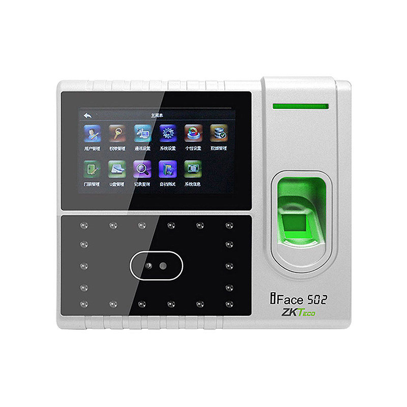 zkteco熵基科技iface702-s考勤机 熵基办公用品考勤门禁