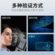 ZKTeco entropy-based attendance and access control all-in-one punch card machine