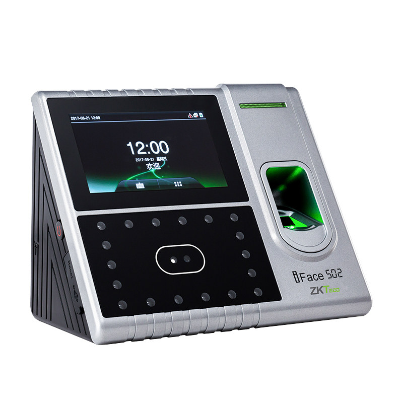 zkteco熵基科技iface702-s考勤机 熵基办公用品考勤门禁