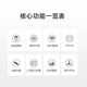 Zkteco entropy based technology attendance machine