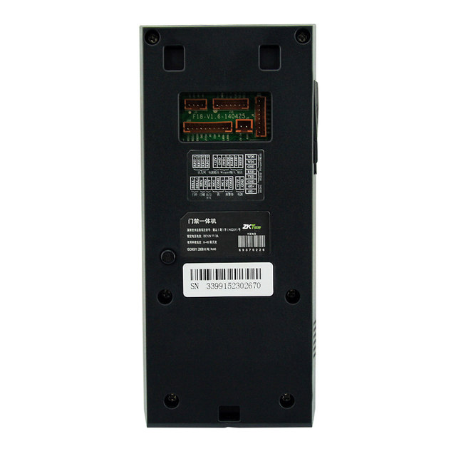 ZKTeco Entropy F18 attendance and access control all-in-one machine
