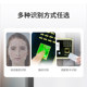 Zkteco entropy based technology attendance machine