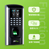 ZKTecof7plus attendance and access control all-in-one machine