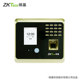 Zkteco entropy based technology attendance machine