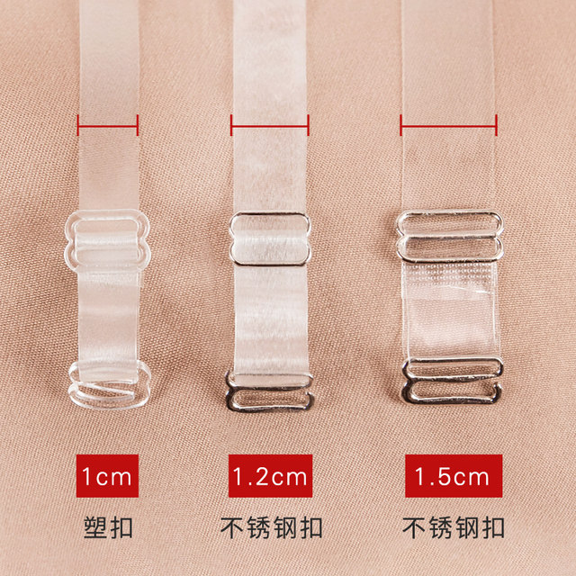 ອຸປະກອນເສີມ Bra! buckle ສະແຕນເລດສາຍບ່າທີ່ເບິ່ງເຫັນໂປ່ງໃສ